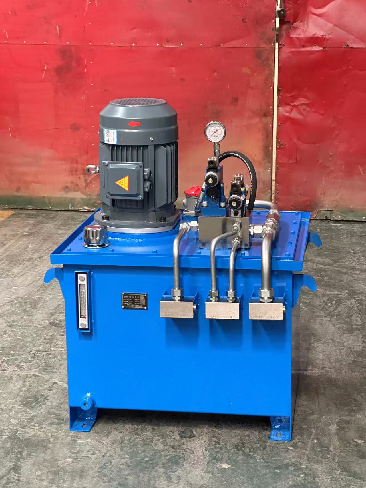 液压系统 液压系统