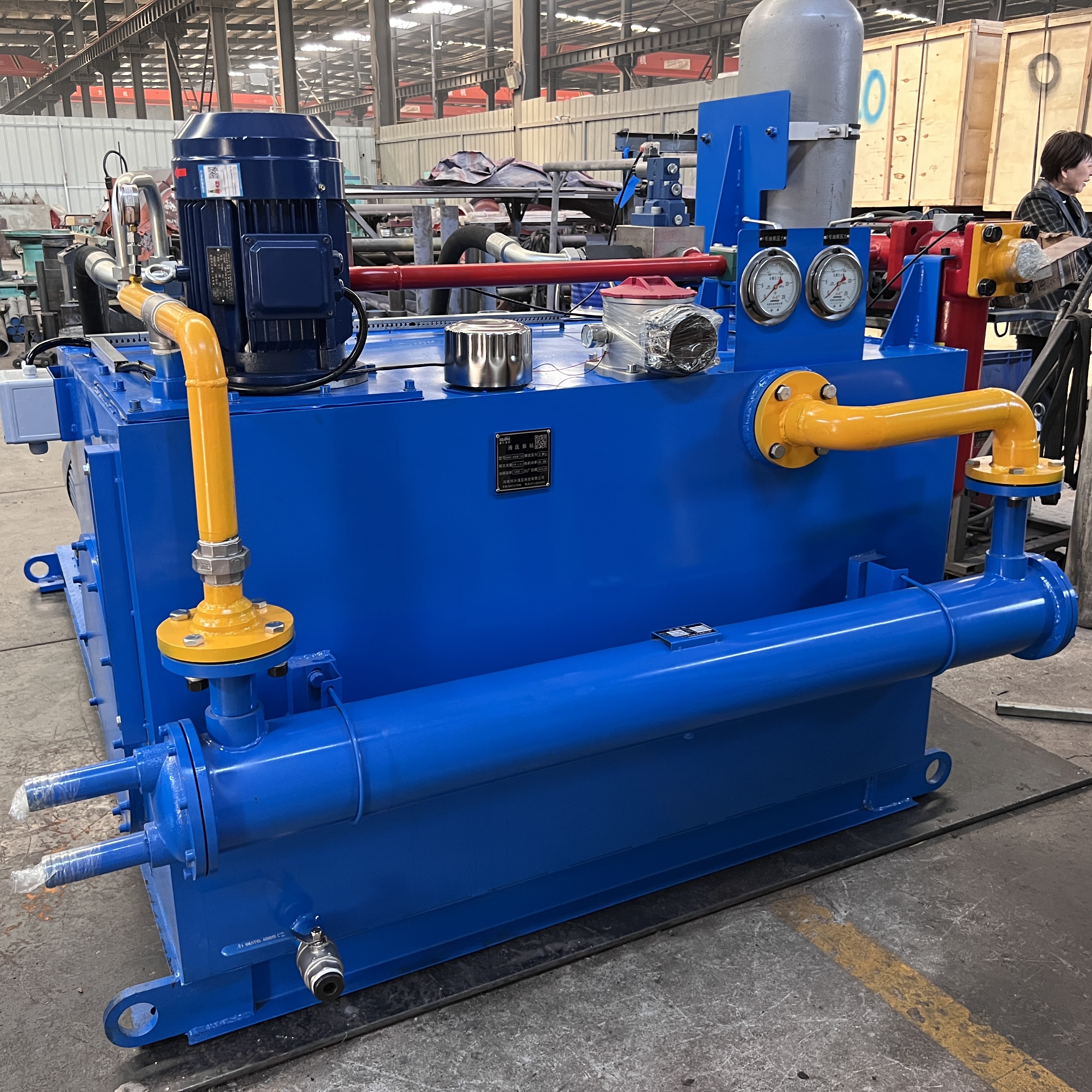 液压系统 液压系统